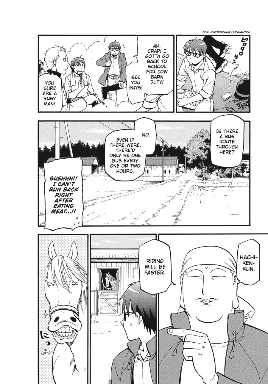Read Silver Spoon chapter 50 image 15 on Lezhin
