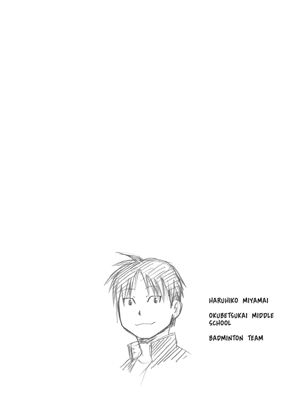 Read Silver Spoon chapter 50 image 19 on Lezhin