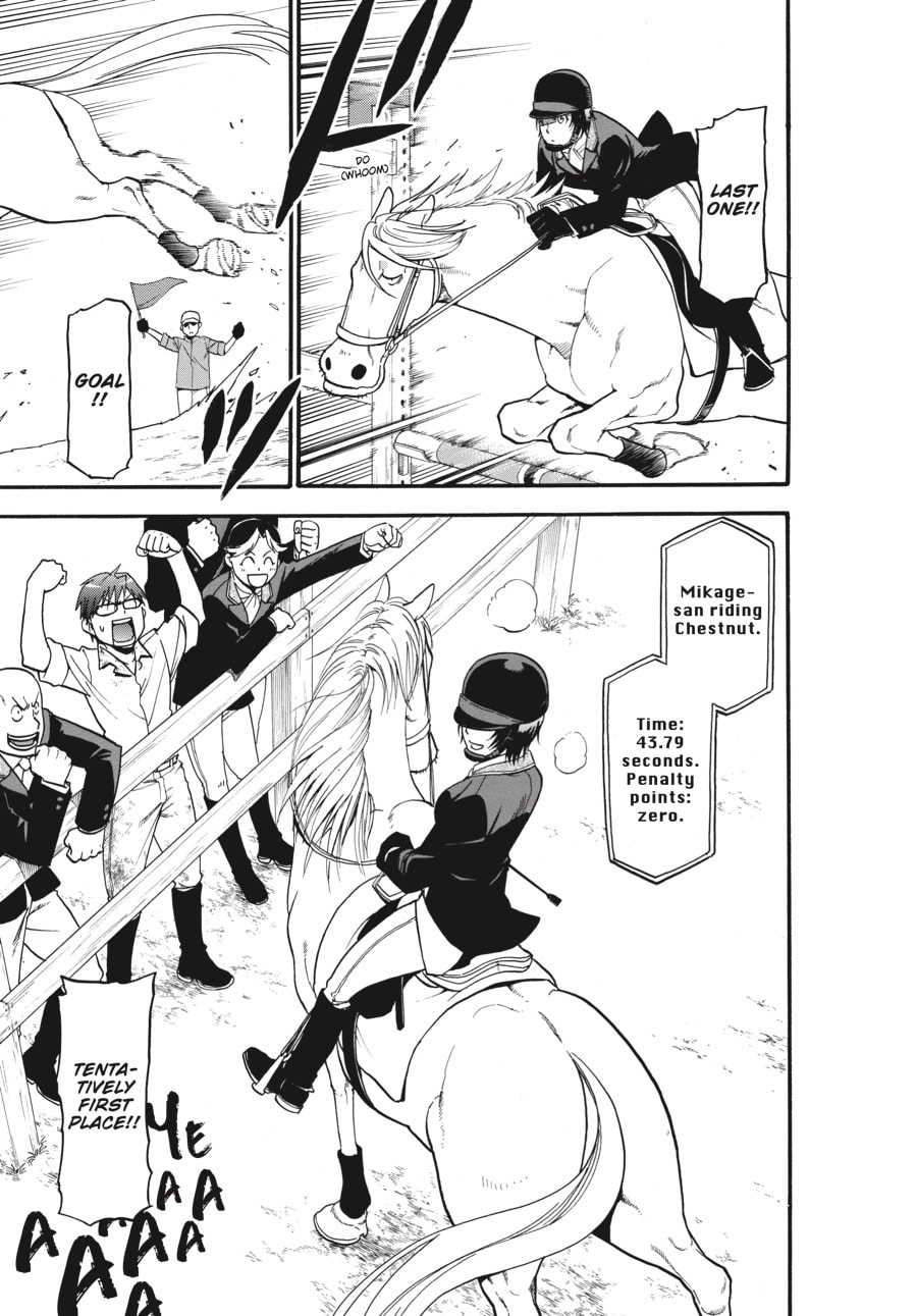 Read Silver Spoon chapter 50 image 4 on Lezhin