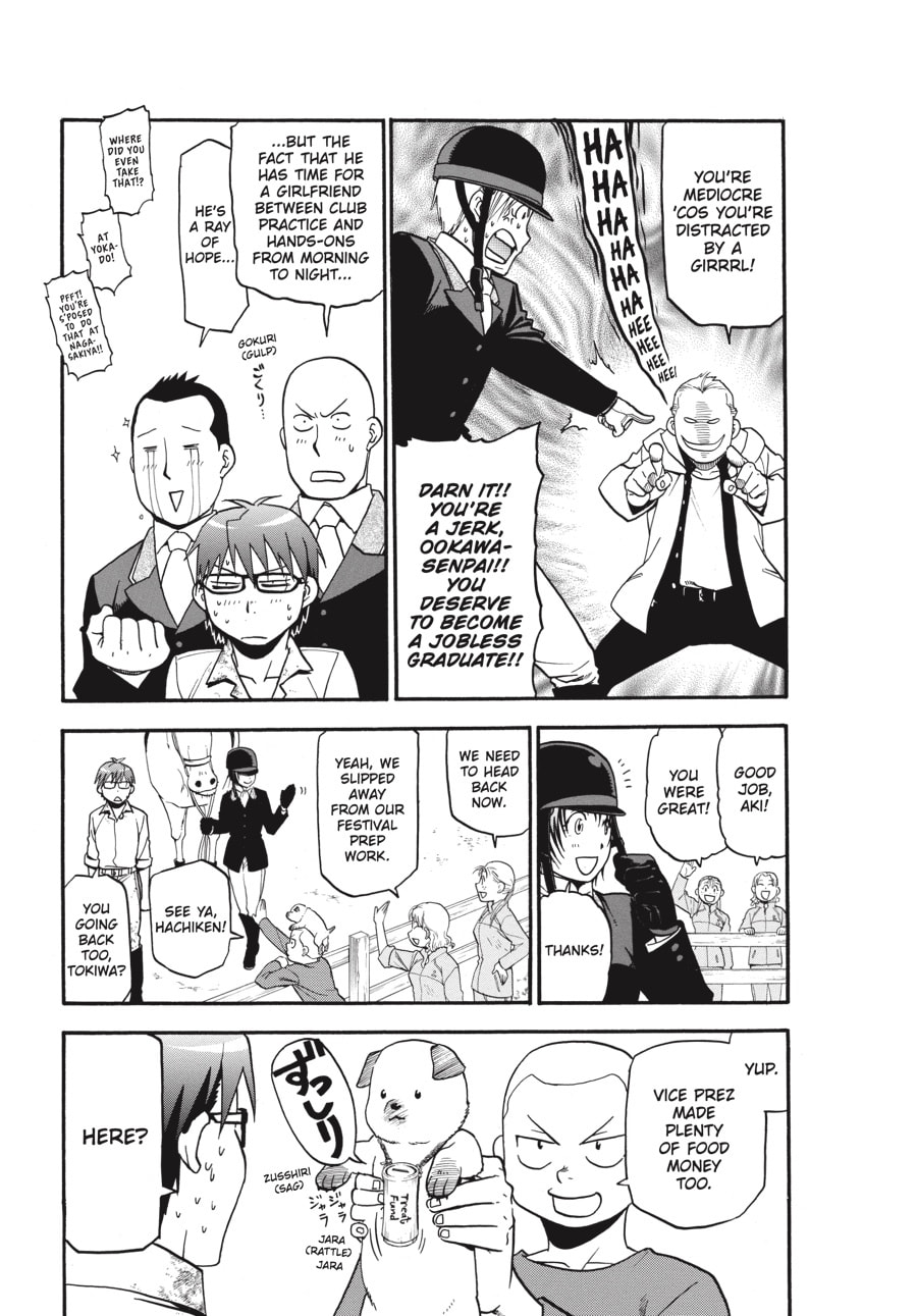 Read Silver Spoon chapter 50 image 8 on Lezhin