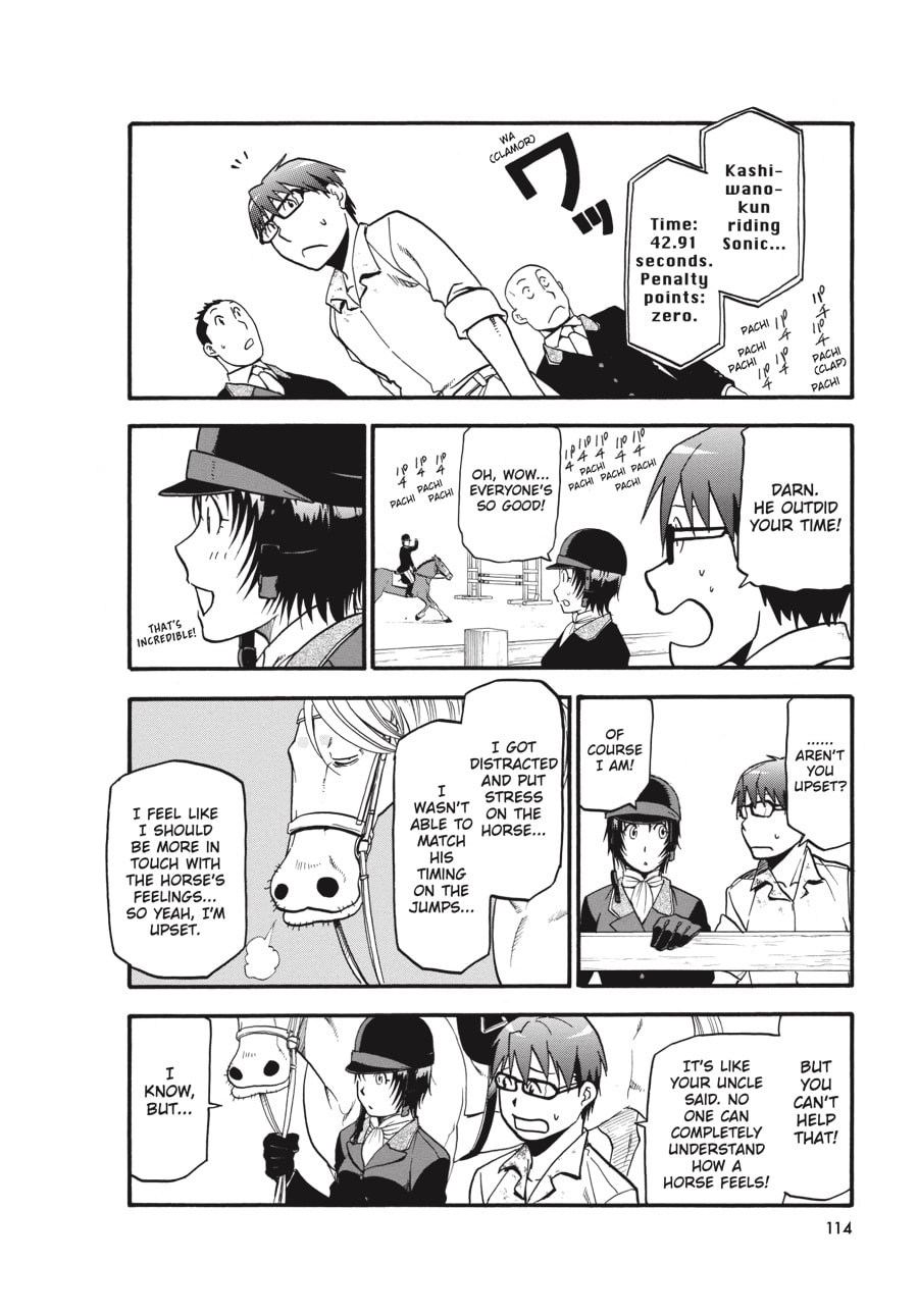 Read Silver Spoon chapter 50 image 9 on Lezhin