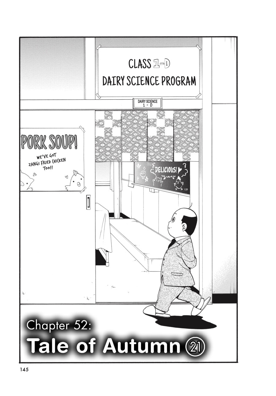 Read Silver Spoon chapter 52 image 0 on Lezhin