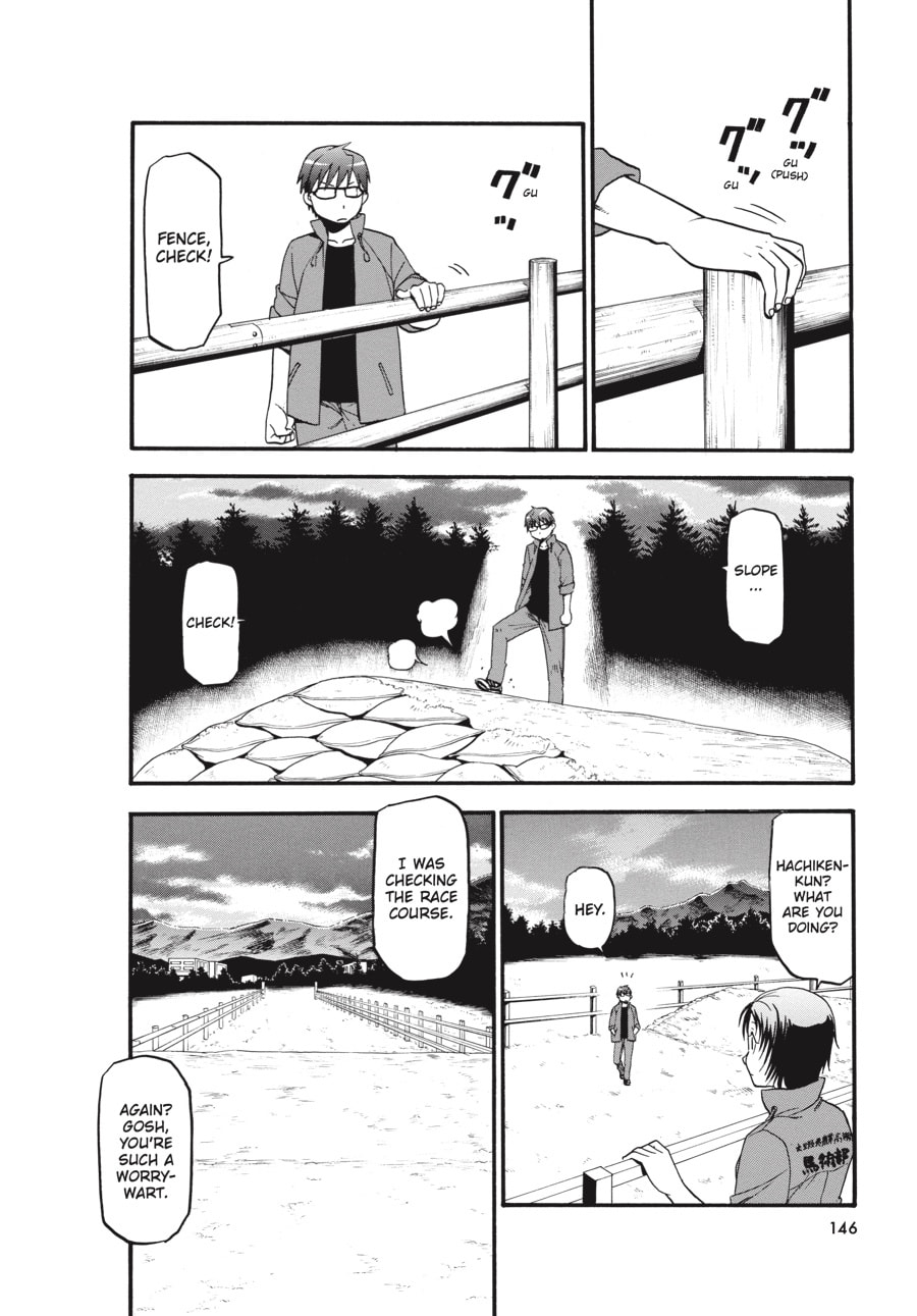 Read Silver Spoon chapter 52 image 1 on Lezhin