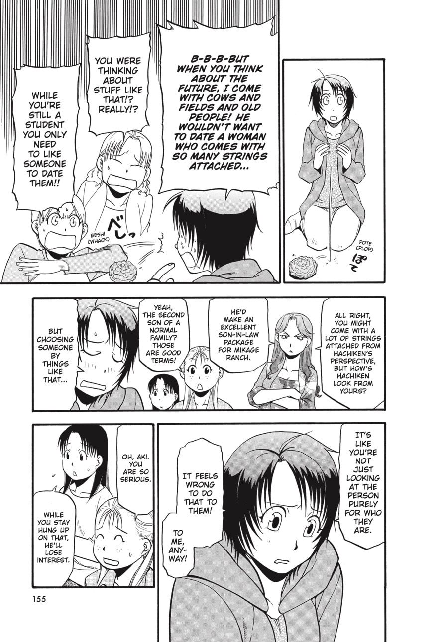 Read Silver Spoon chapter 52 image 10 on Lezhin