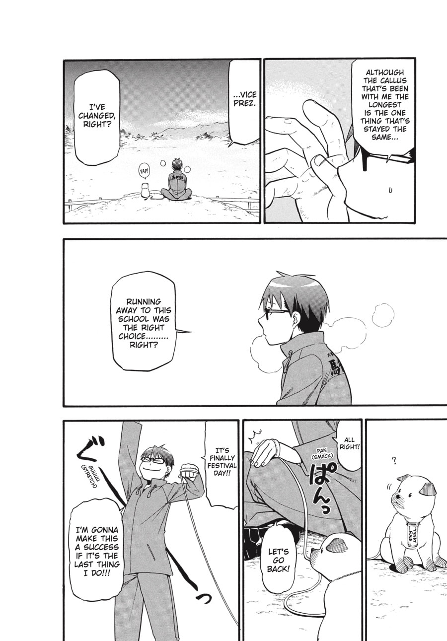 Read Silver Spoon chapter 52 image 15 on Lezhin