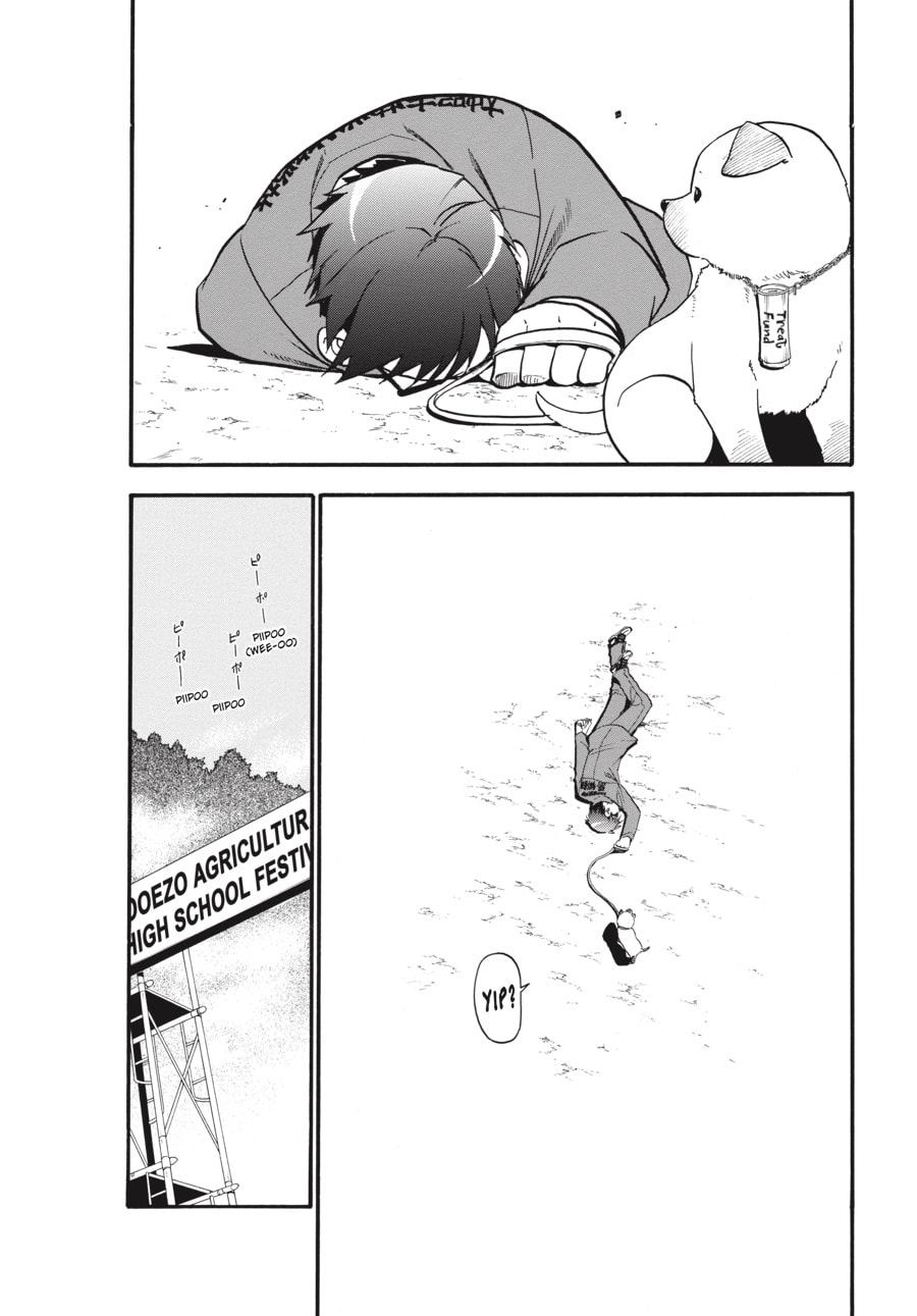 Read Silver Spoon chapter 52 image 17 on Lezhin