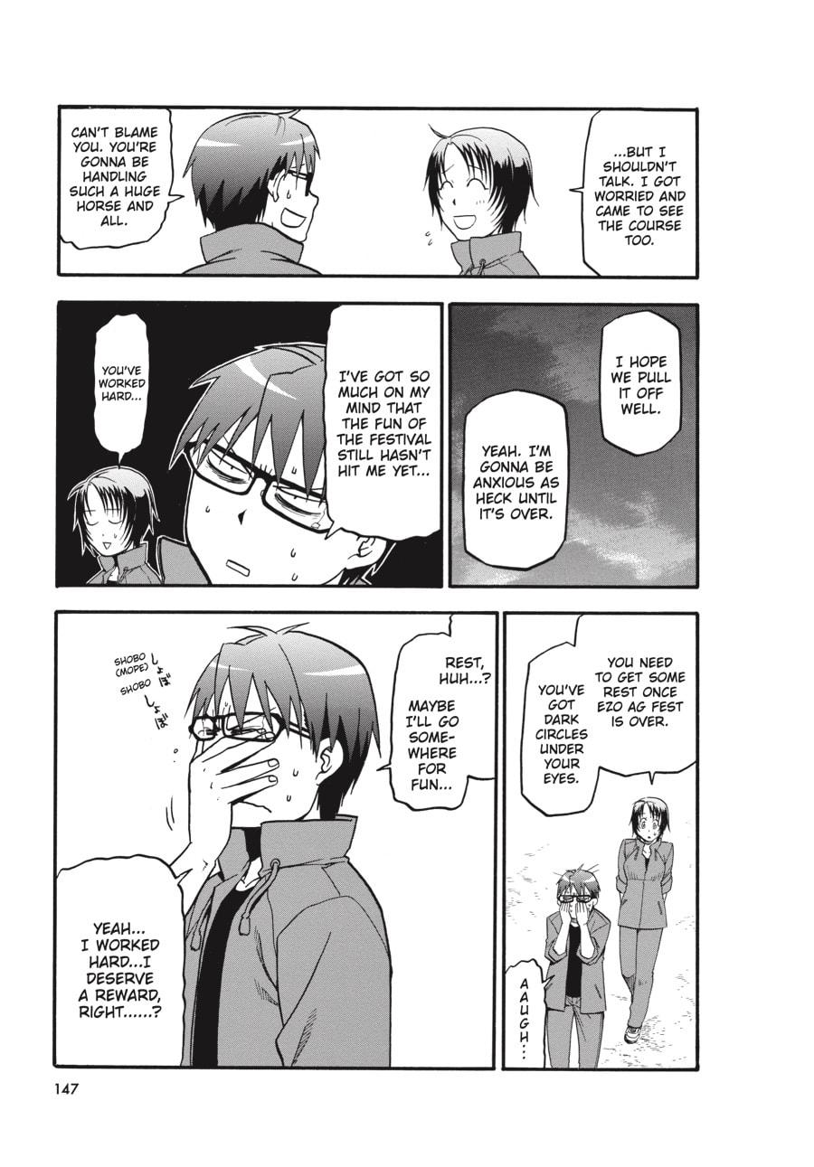 Read Silver Spoon chapter 52 image 2 on Lezhin