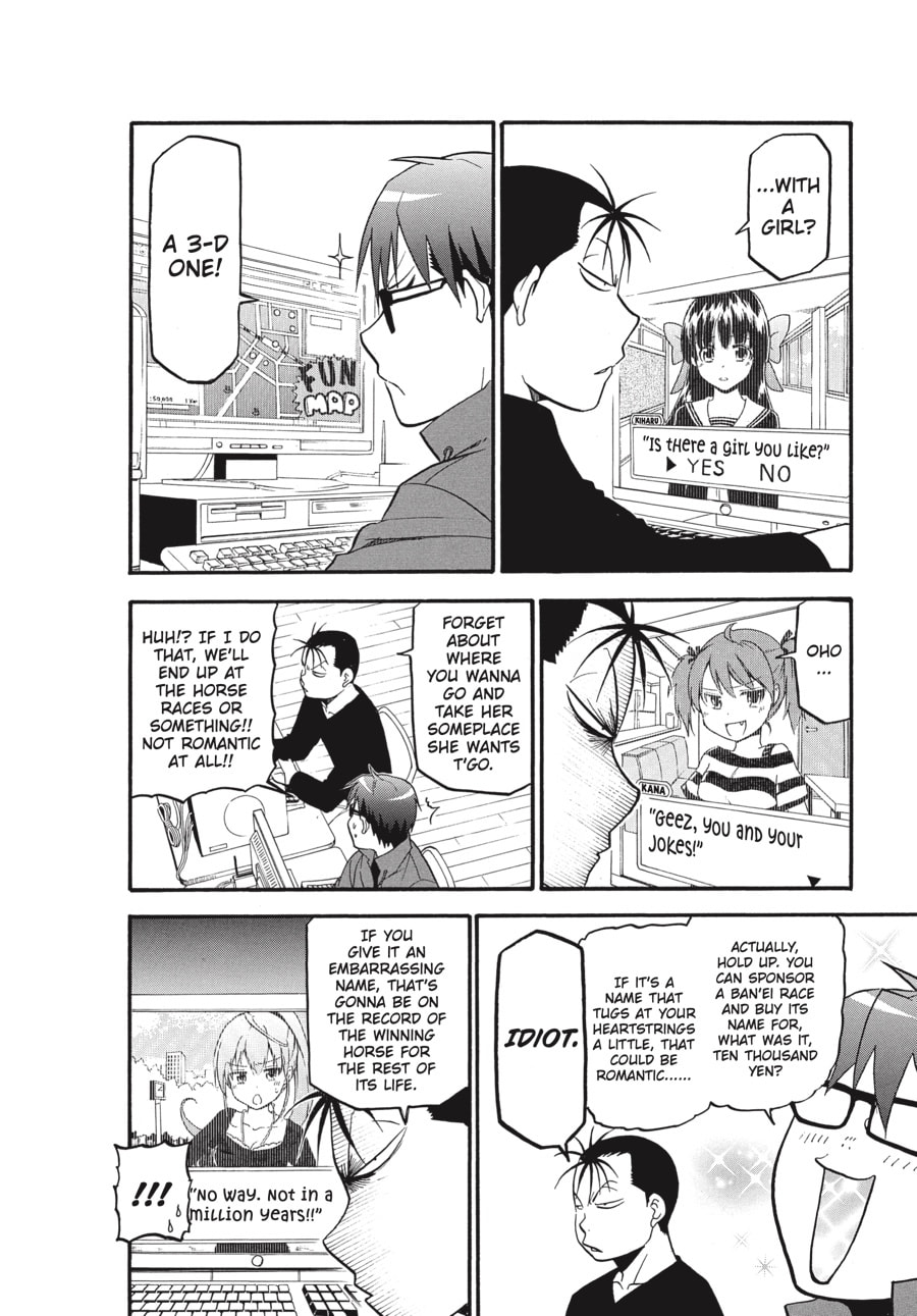 Read Silver Spoon chapter 52 image 7 on Lezhin