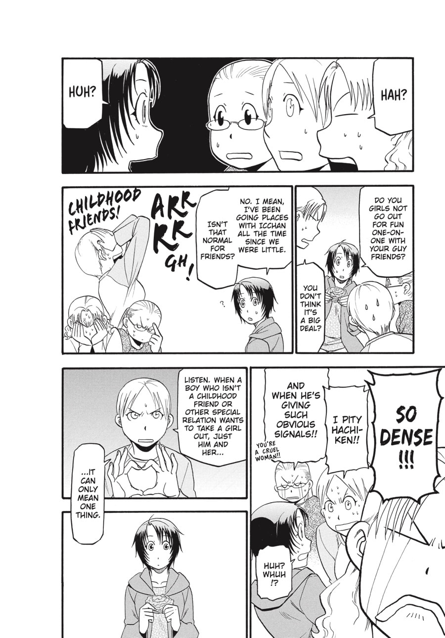 Read Silver Spoon chapter 52 image 9 on Lezhin