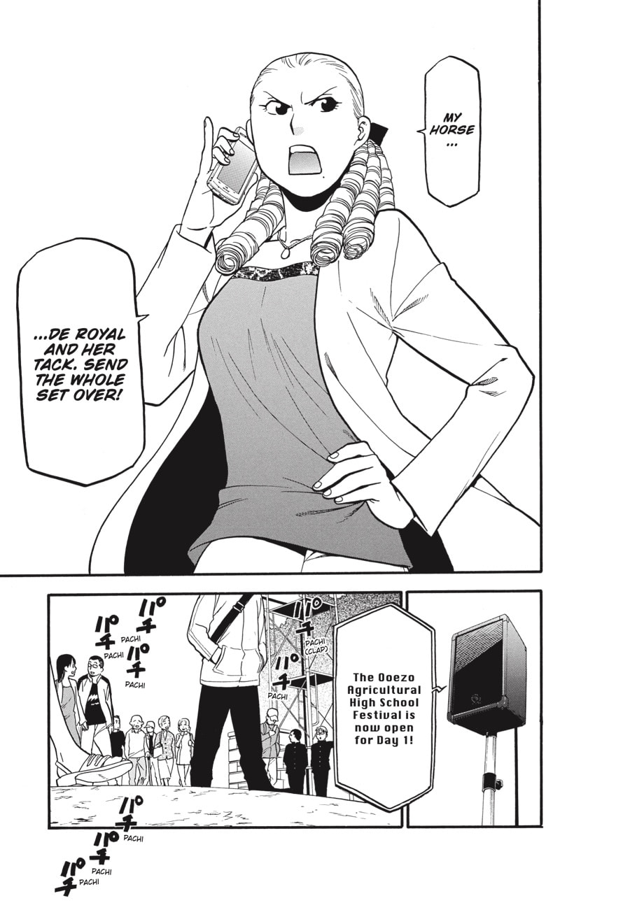 Read Silver Spoon chapter 53 image 10 on Lezhin