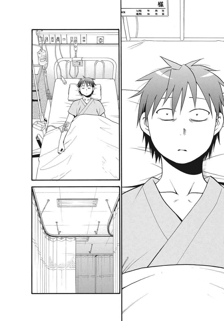 Read Silver Spoon chapter 53 image 11 on Lezhin
