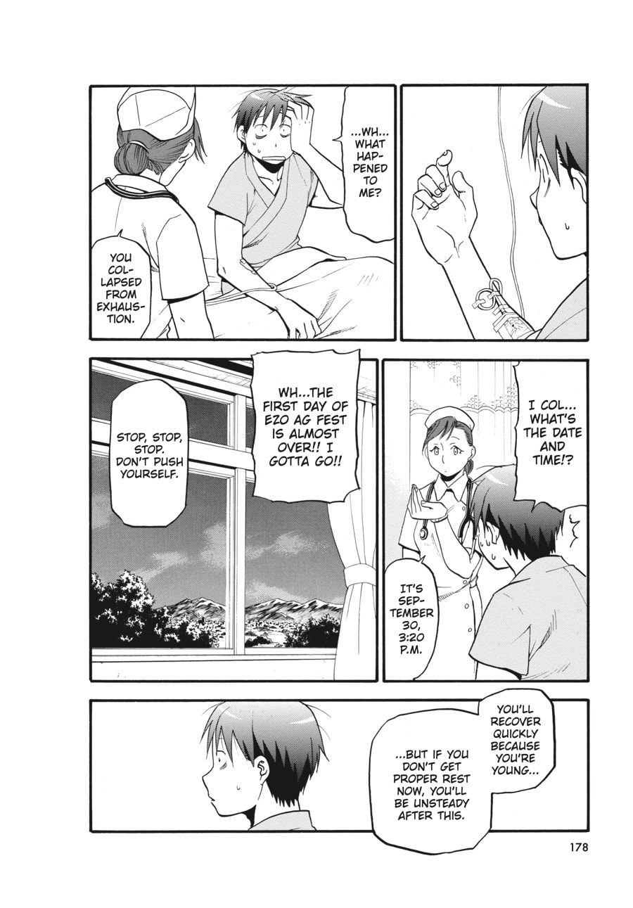 Read Silver Spoon chapter 53 image 13 on Lezhin