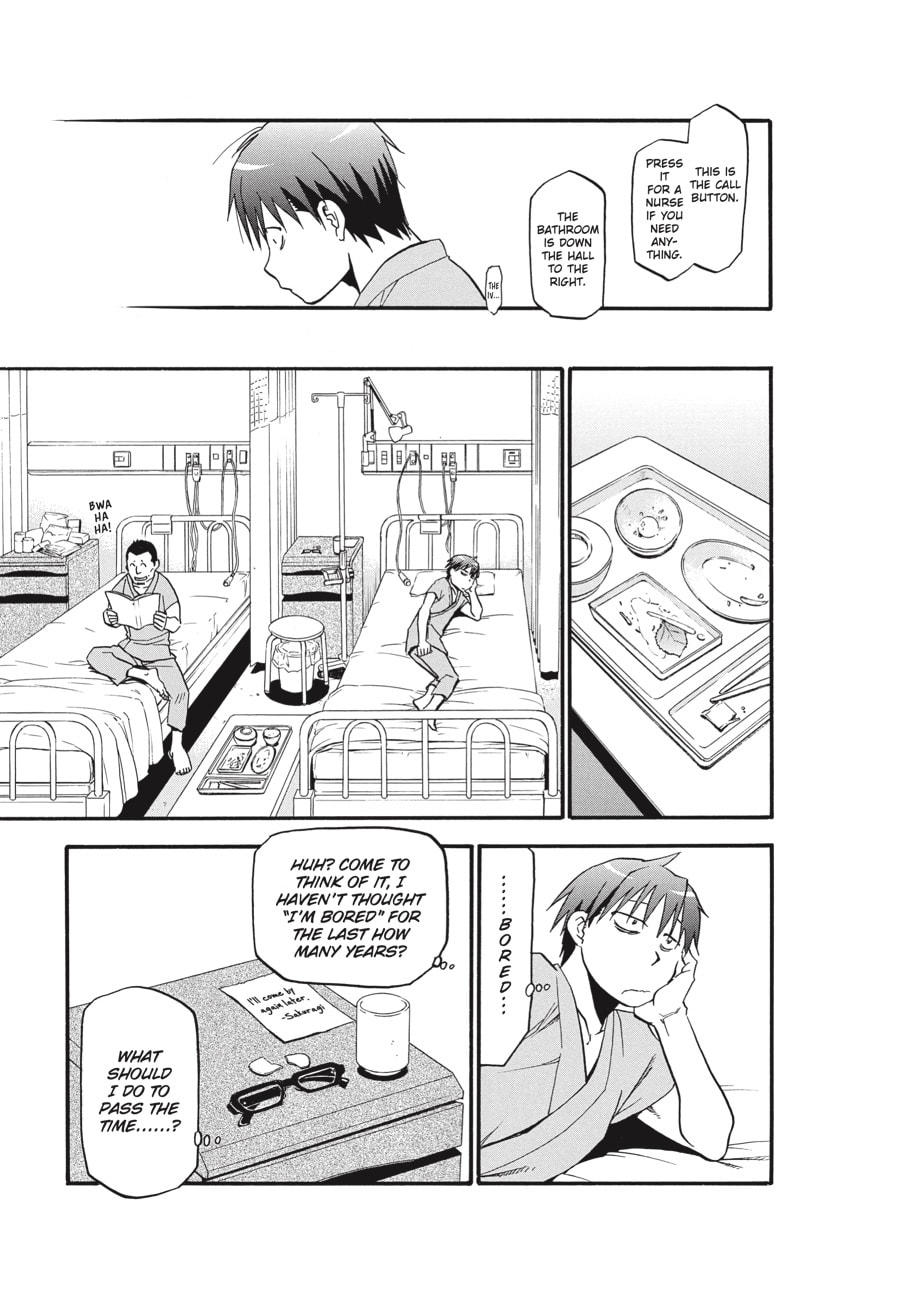 Read Silver Spoon chapter 53 image 14 on Lezhin