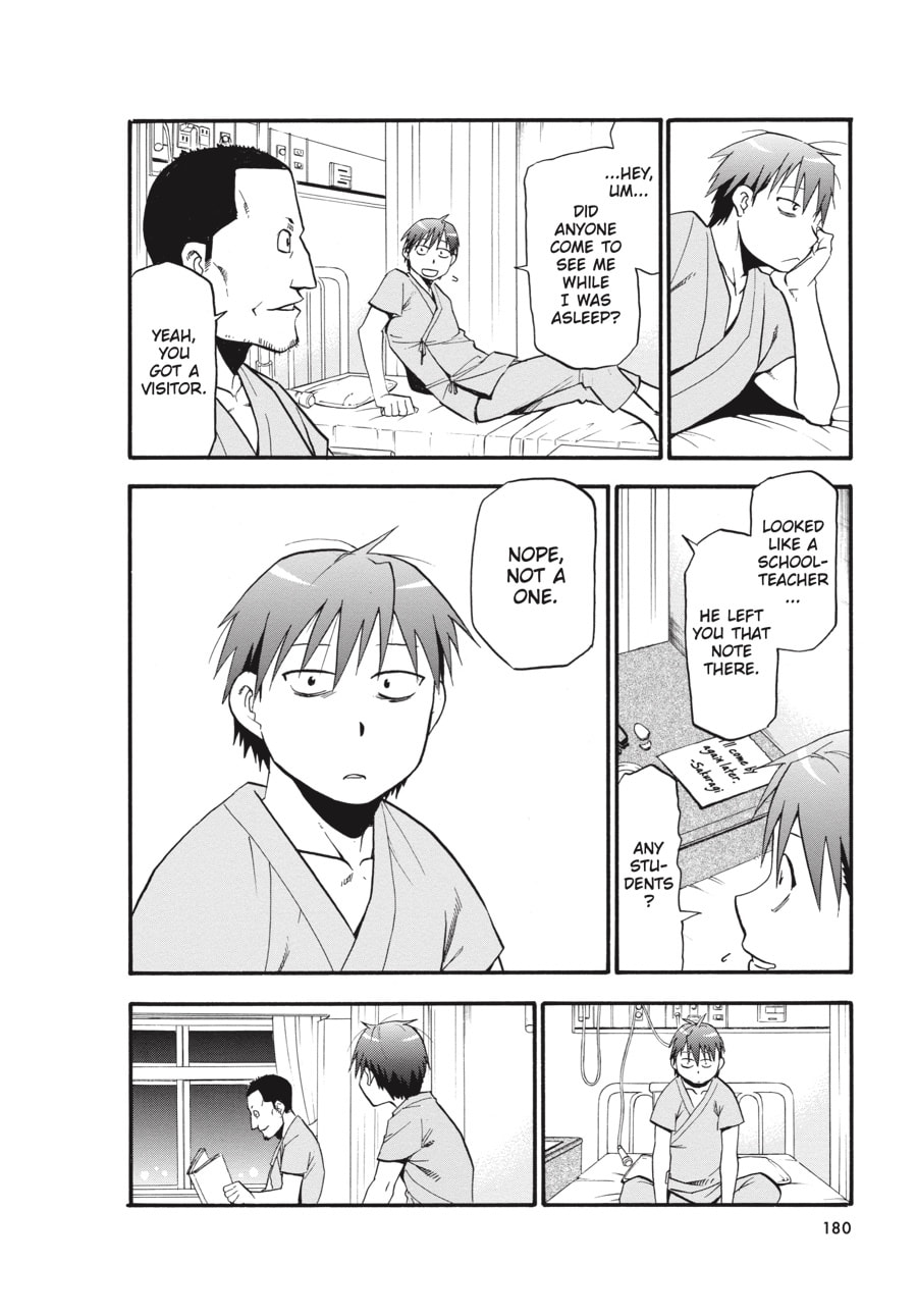 Read Silver Spoon chapter 53 image 15 on Lezhin