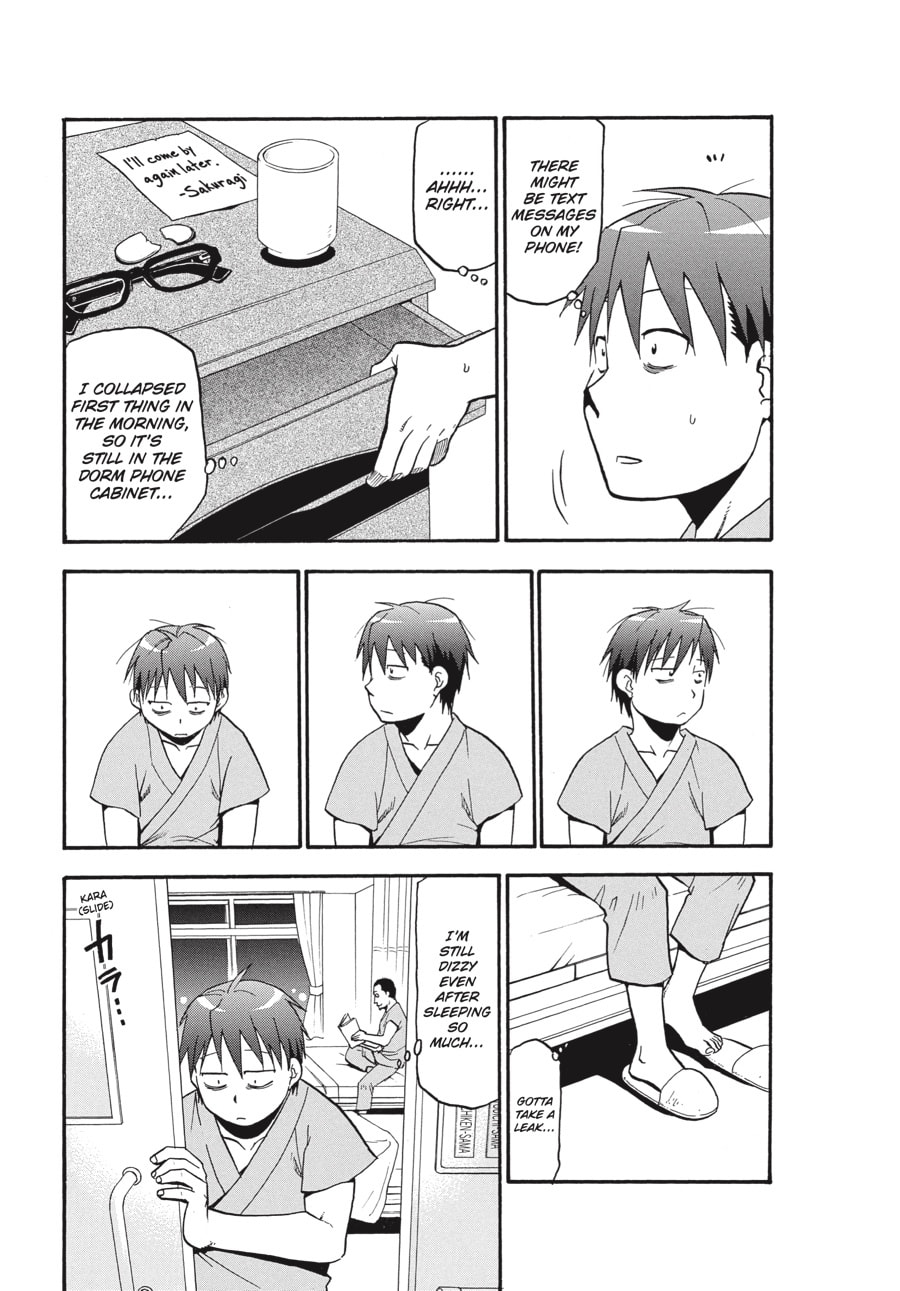 Read Silver Spoon chapter 53 image 16 on Lezhin