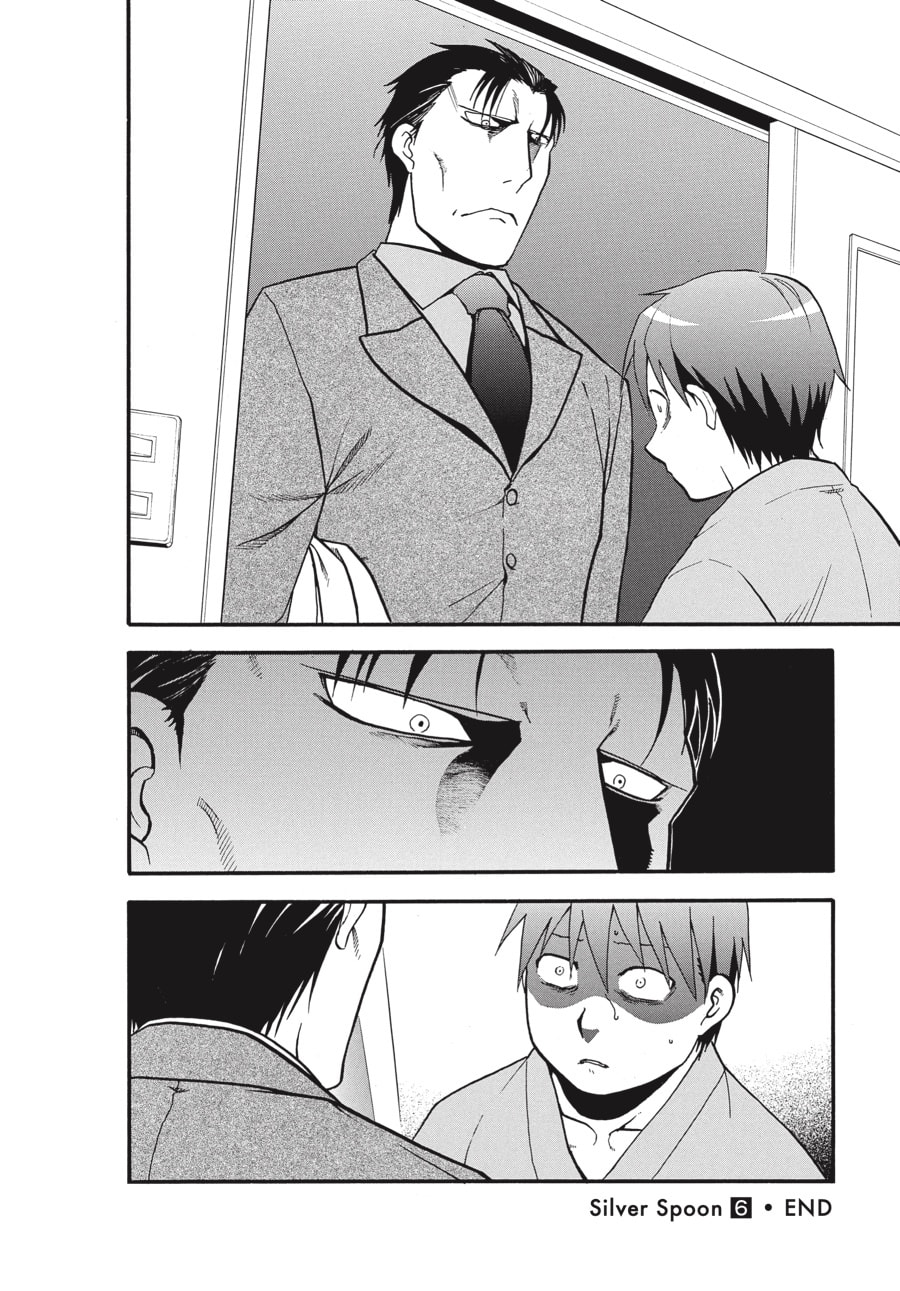 Read Silver Spoon chapter 53 image 17 on Lezhin