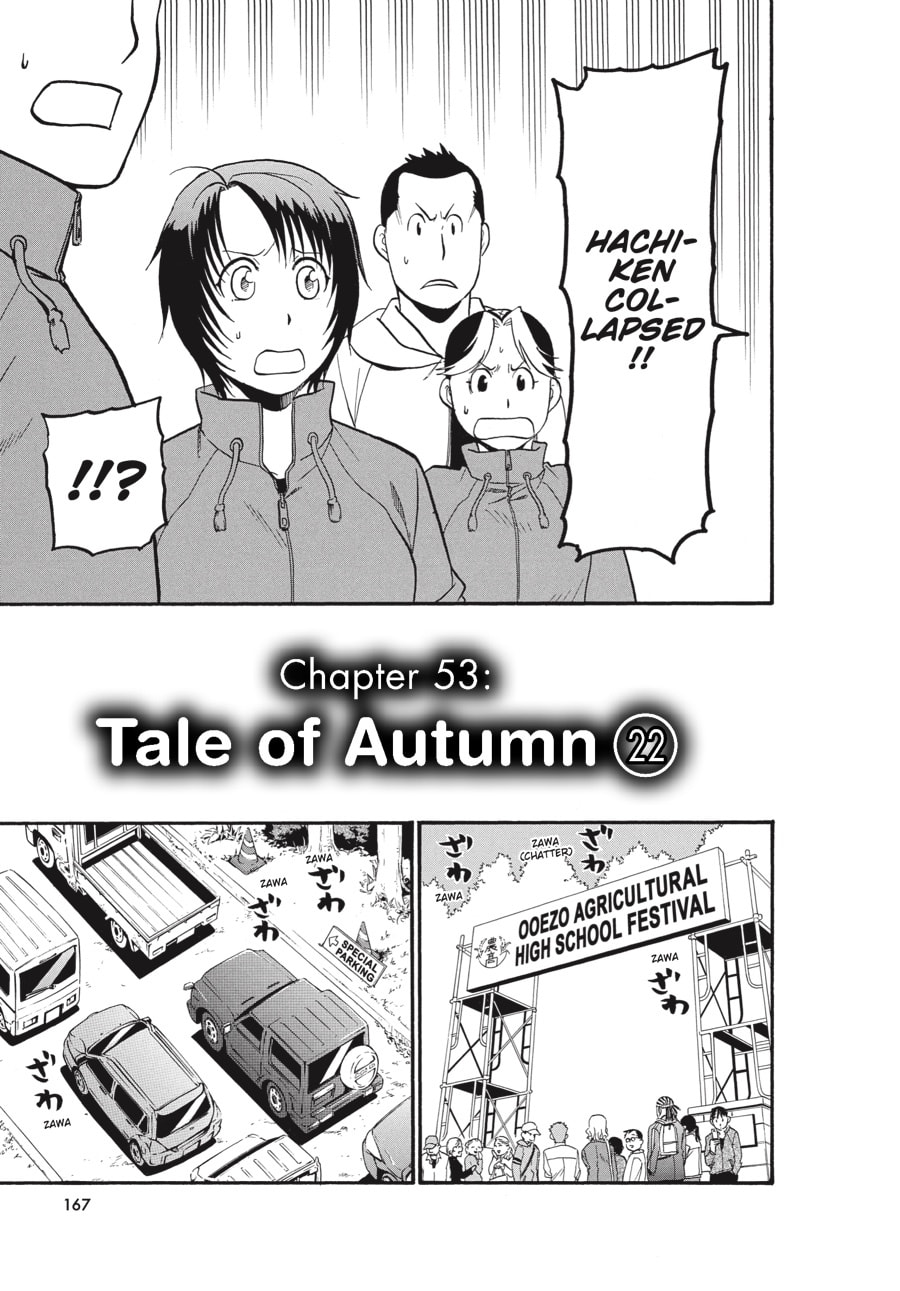 Read Silver Spoon chapter 53 image 2 on Lezhin