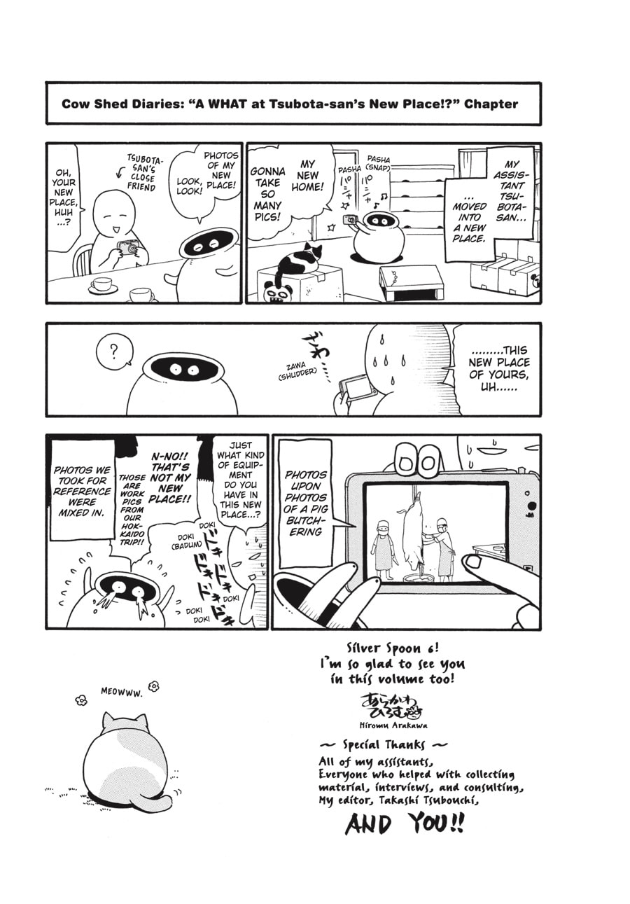 Read Silver Spoon chapter 53 image 20 on Lezhin