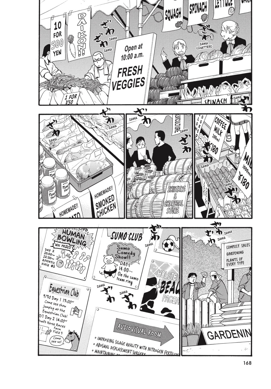 Read Silver Spoon chapter 53 image 3 on Lezhin