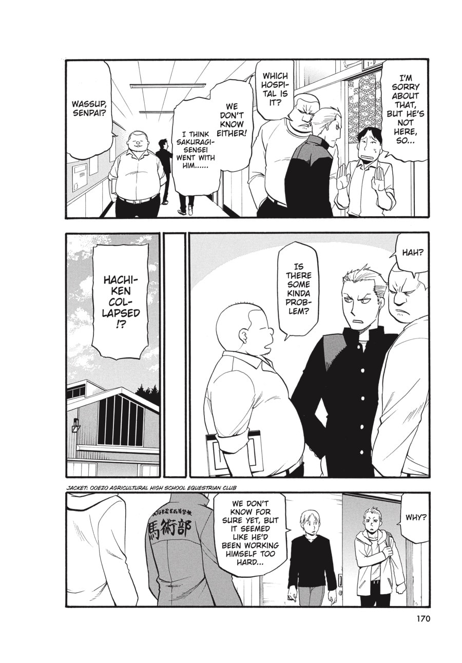 Read Silver Spoon chapter 53 image 5 on Lezhin