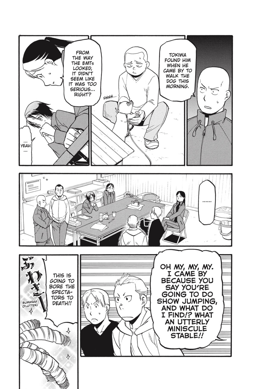Read Silver Spoon chapter 53 image 6 on Lezhin