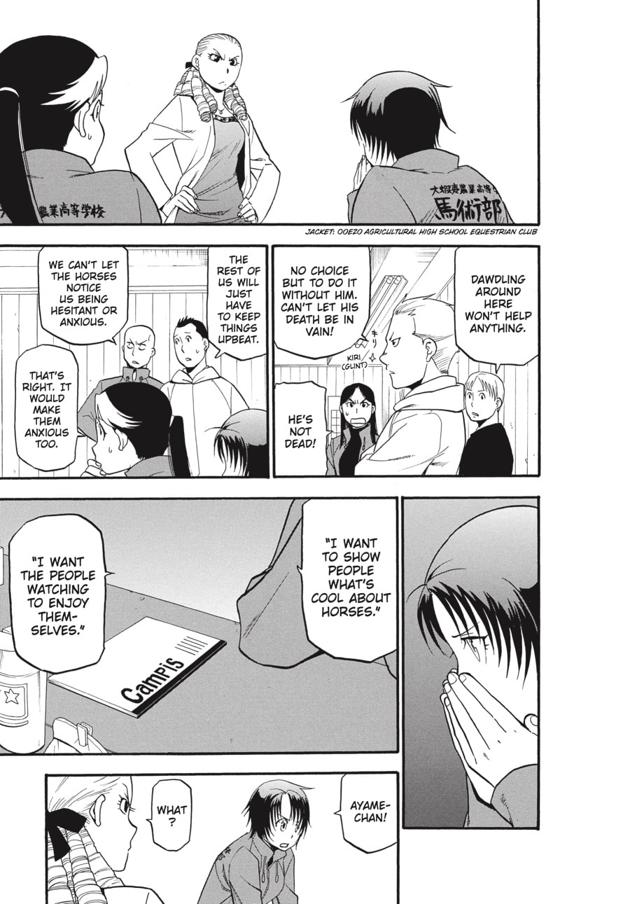 Read Silver Spoon chapter 53 image 8 on Lezhin