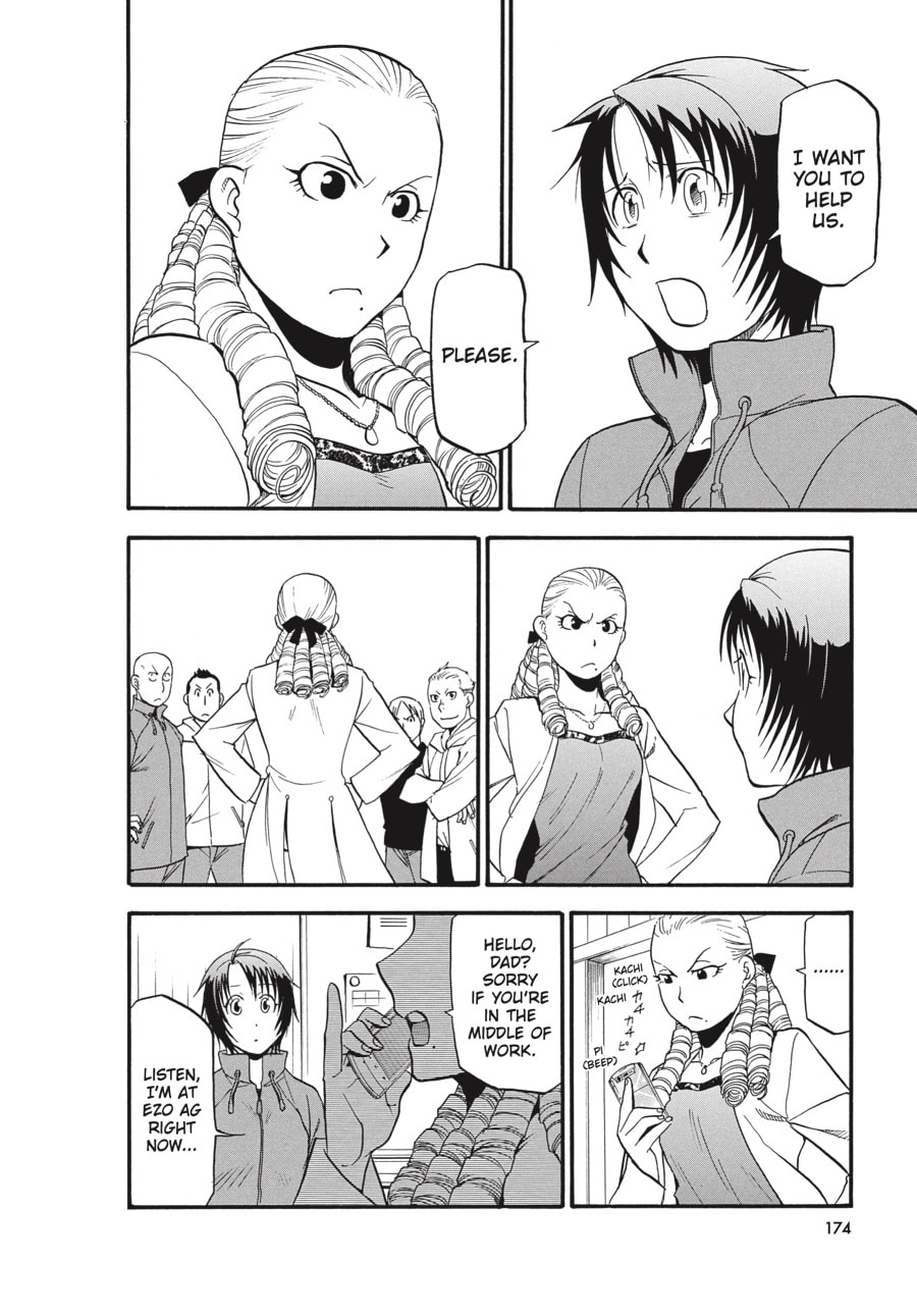 Read Silver Spoon chapter 53 image 9 on Lezhin