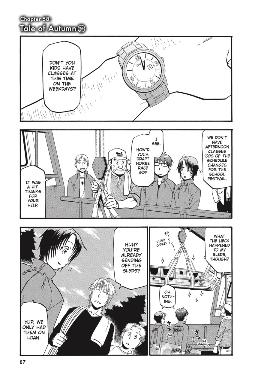 Read Silver Spoon chapter 58 image 0 on Lezhin