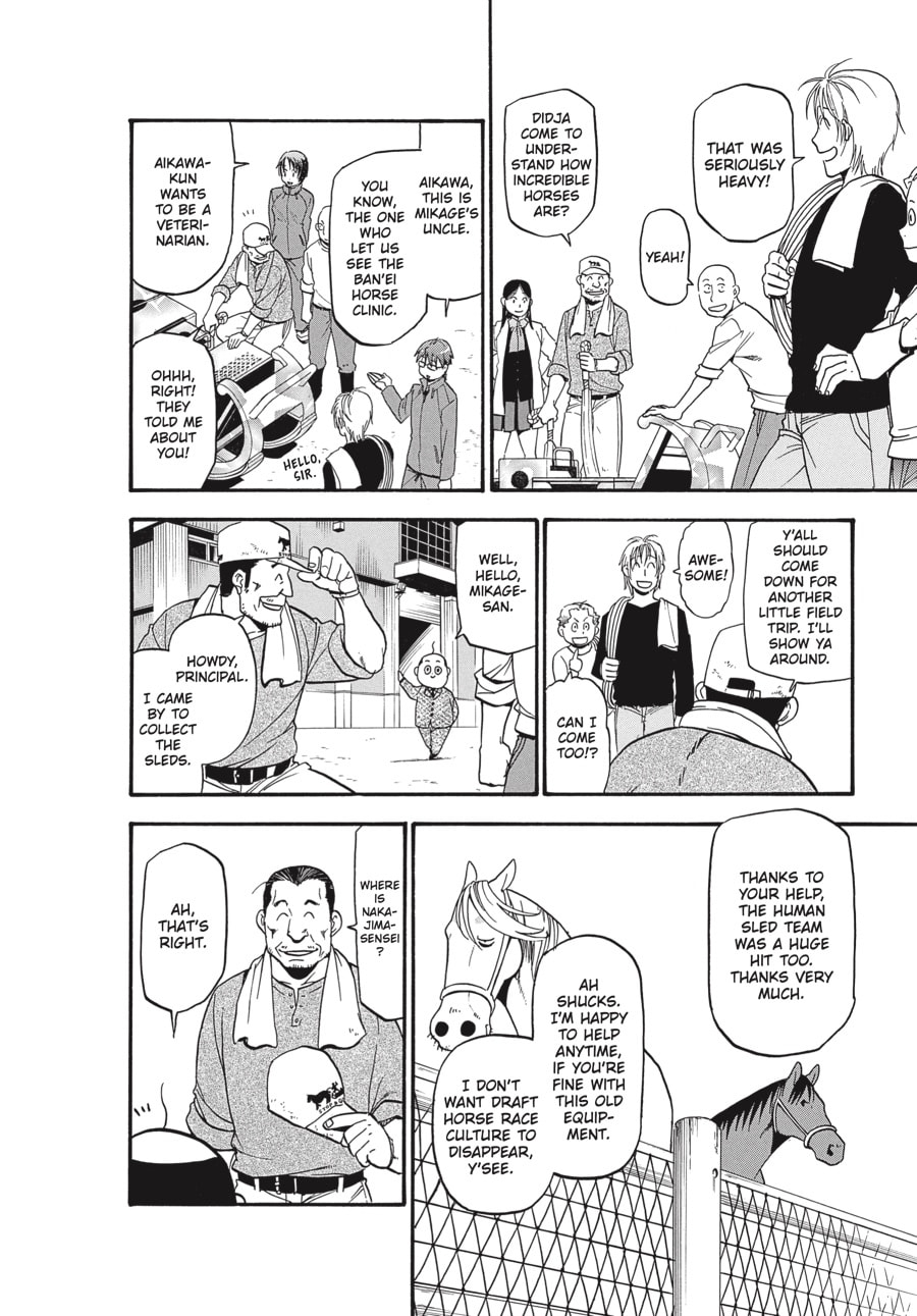 Read Silver Spoon chapter 58 image 1 on Lezhin