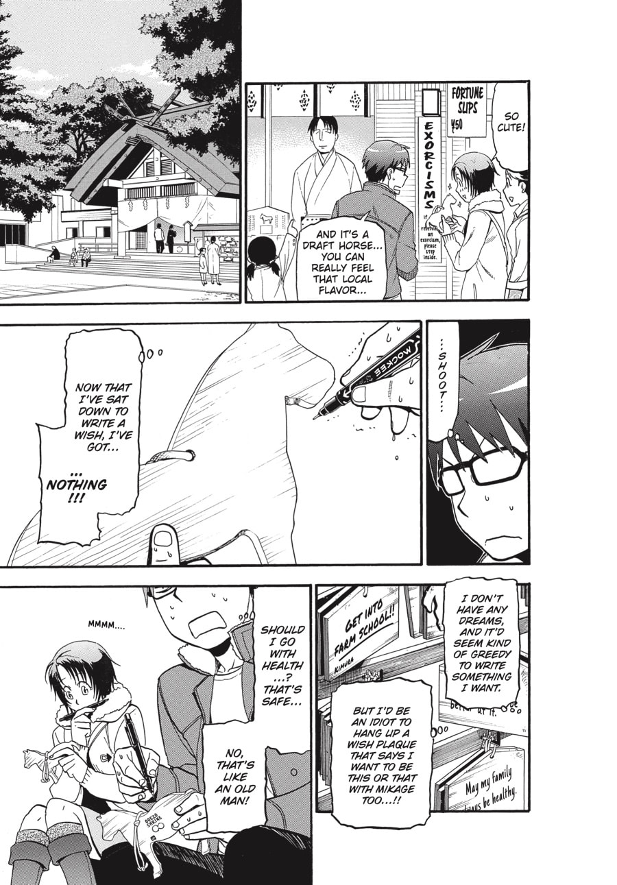Read Silver Spoon chapter 58 image 10 on Lezhin