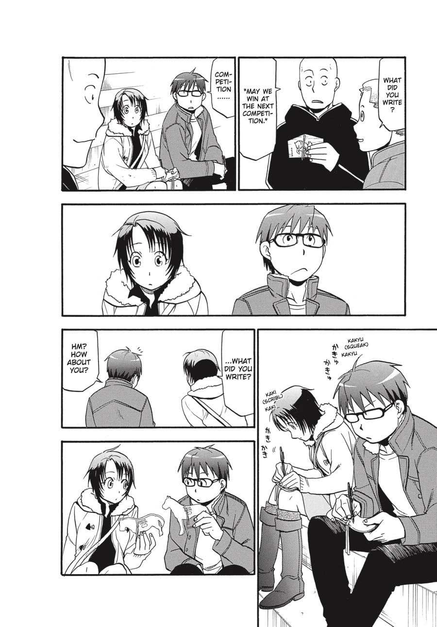 Read Silver Spoon chapter 58 image 11 on Lezhin