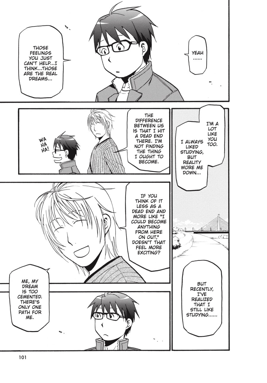 Read Silver Spoon chapter 58 image 14 on Lezhin