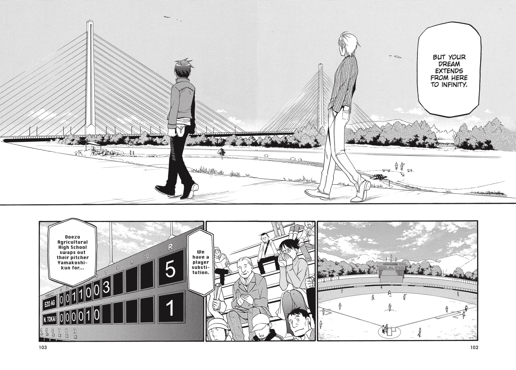 Read Silver Spoon chapter 58 image 15 on Lezhin
