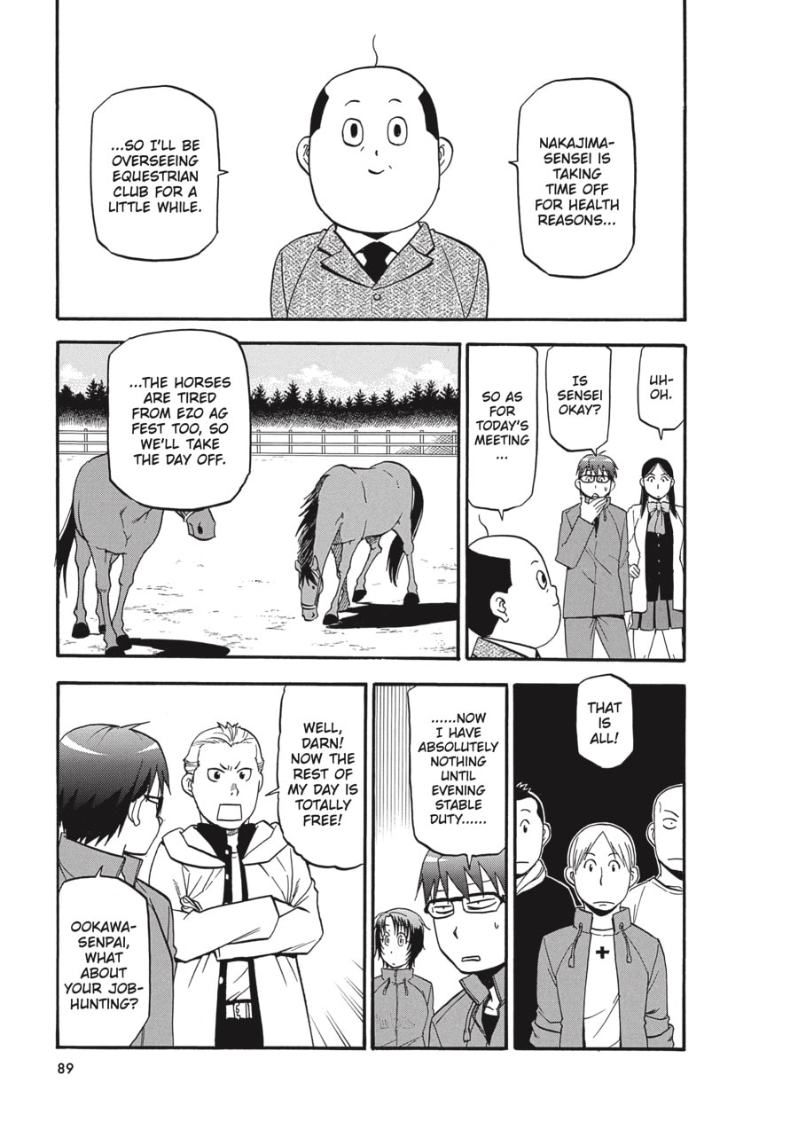 Read Silver Spoon chapter 58 image 2 on Lezhin