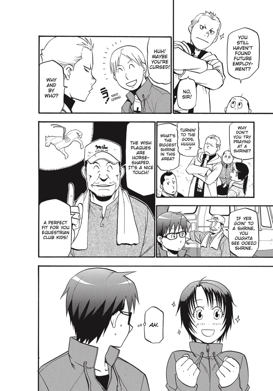Read Silver Spoon chapter 58 image 3 on Lezhin