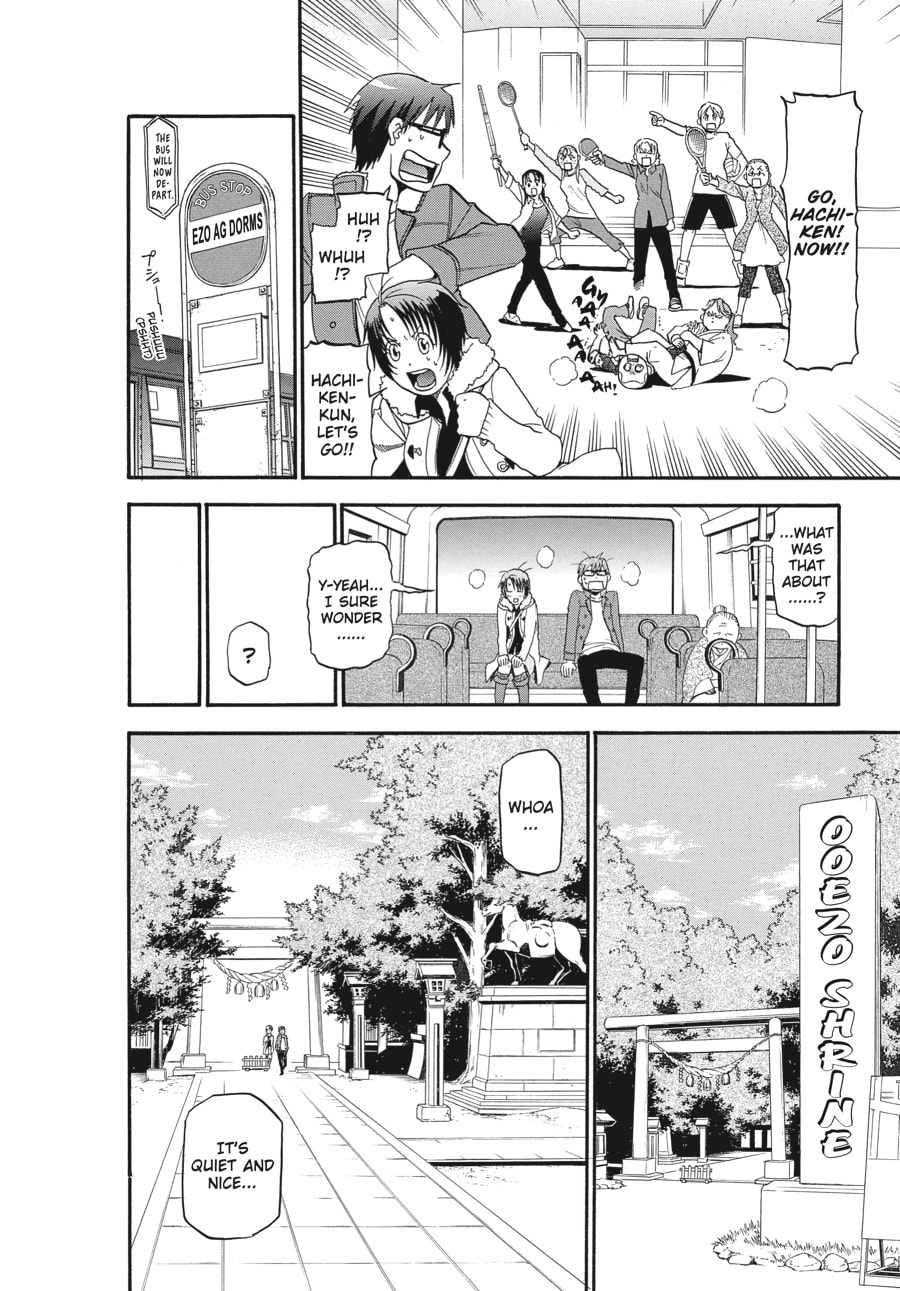 Read Silver Spoon chapter 58 image 7 on Lezhin