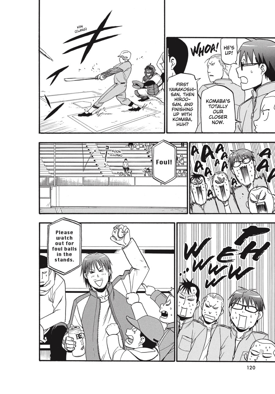 Read Silver Spoon chapter 59 image 13 on Lezhin