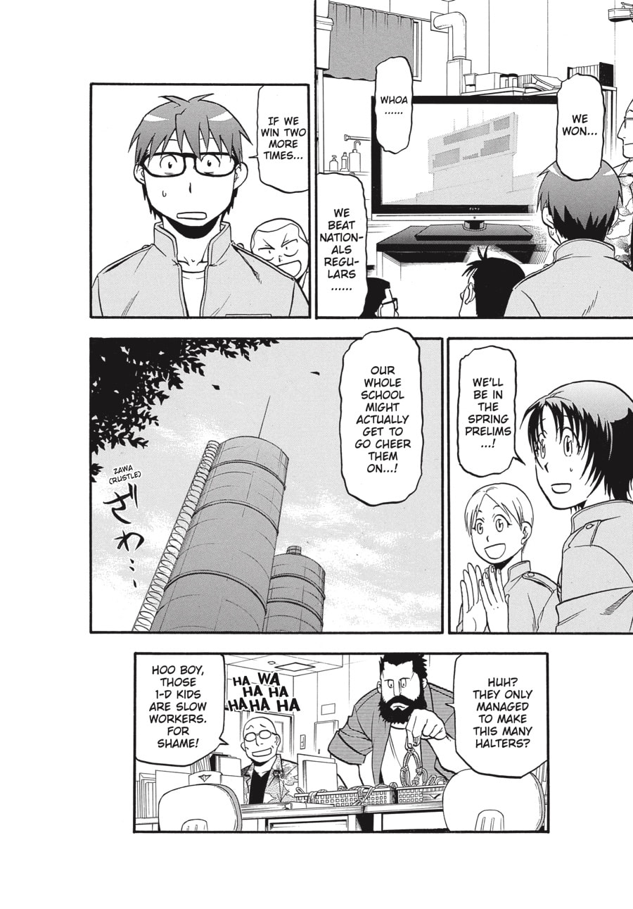 Read Silver Spoon chapter 59 image 17 on Lezhin