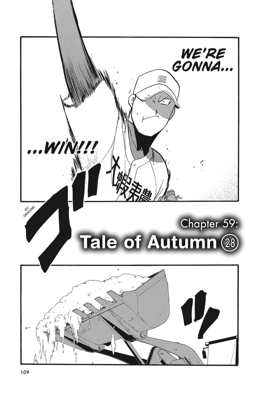 Read Silver Spoon chapter 59 image 2 on Lezhin