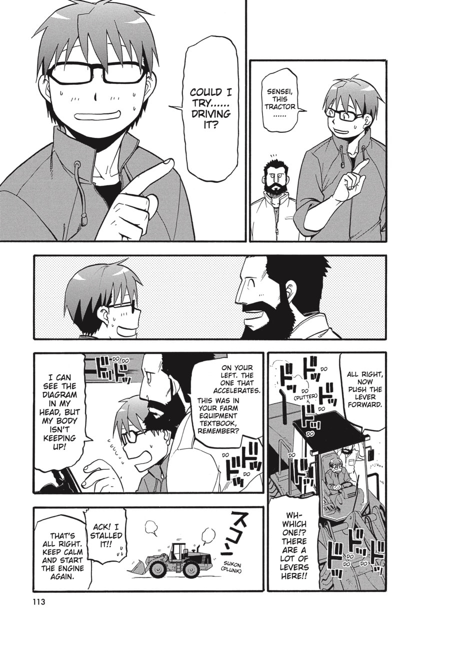 Read Silver Spoon chapter 59 image 6 on Lezhin