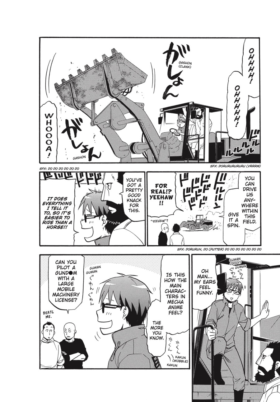 Read Silver Spoon chapter 59 image 7 on Lezhin