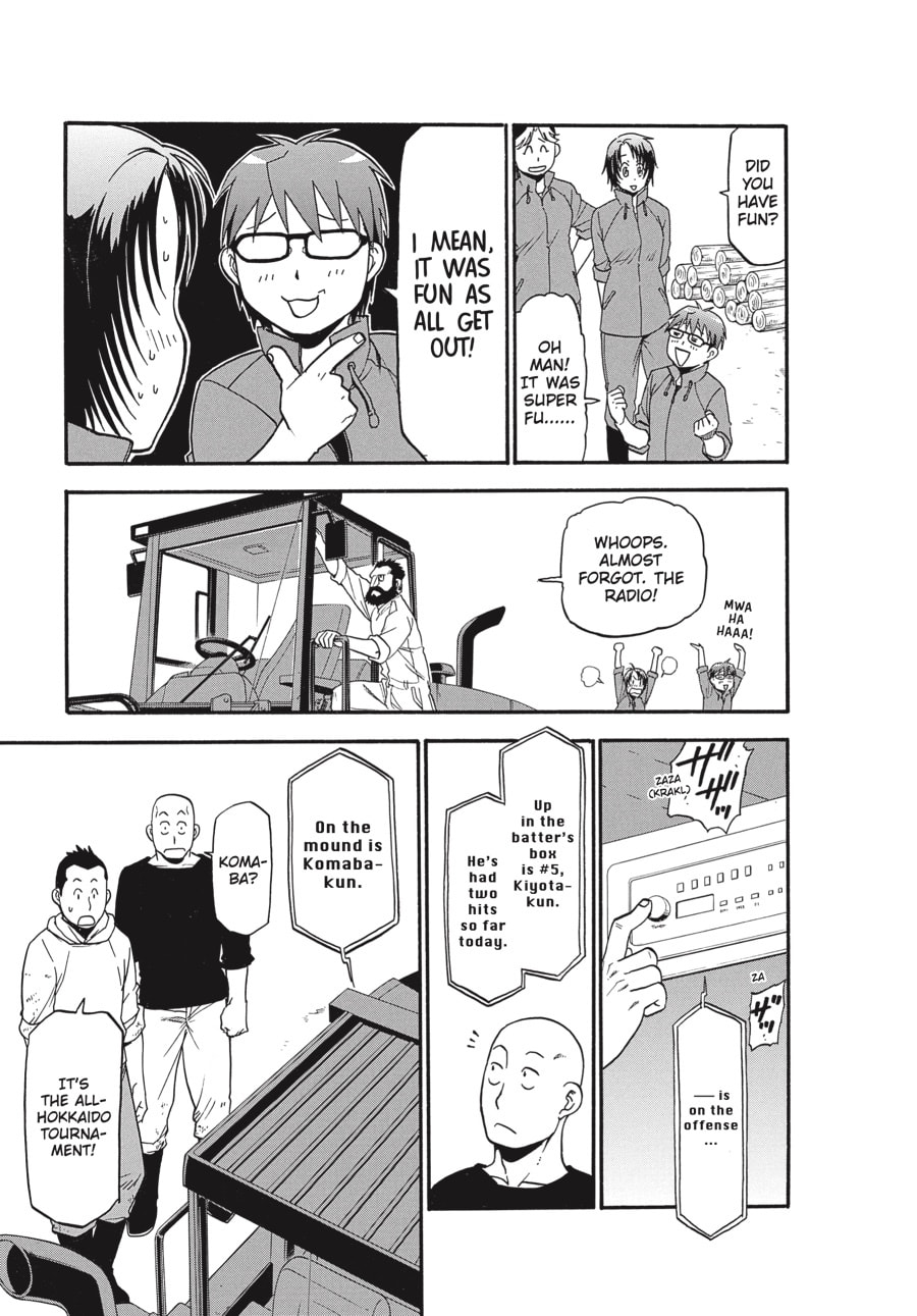 Read Silver Spoon chapter 59 image 8 on Lezhin