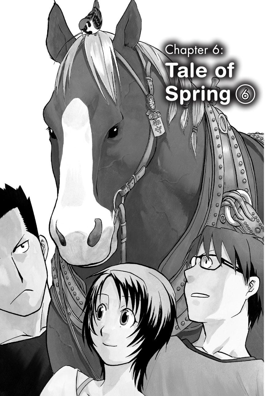 Read Silver Spoon chapter 6 image 0 on Lezhin