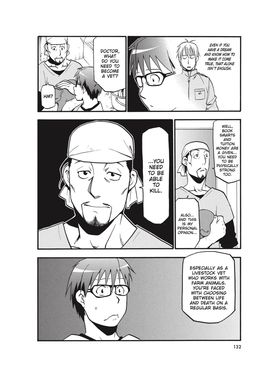 Read Silver Spoon chapter 6 image 13 on Lezhin
