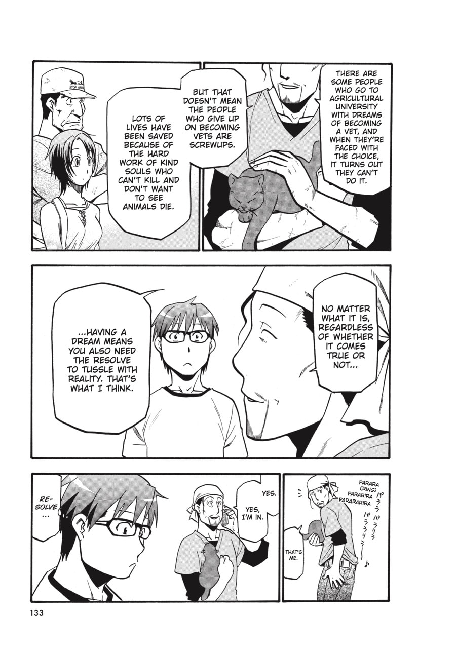 Read Silver Spoon chapter 6 image 14 on Lezhin