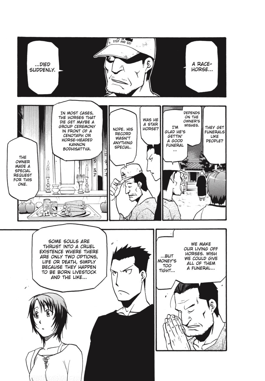 Read Silver Spoon chapter 6 image 16 on Lezhin