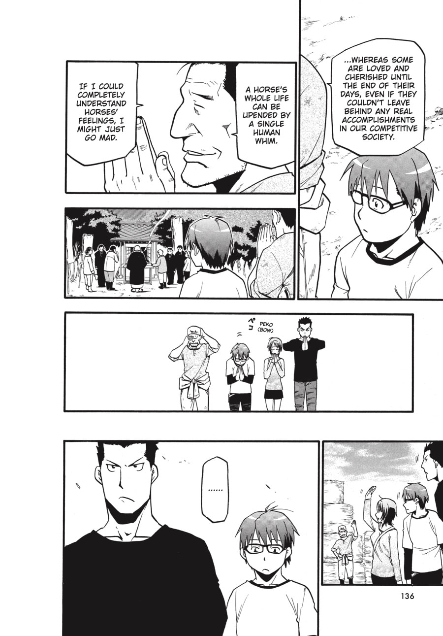 Read Silver Spoon chapter 6 image 17 on Lezhin