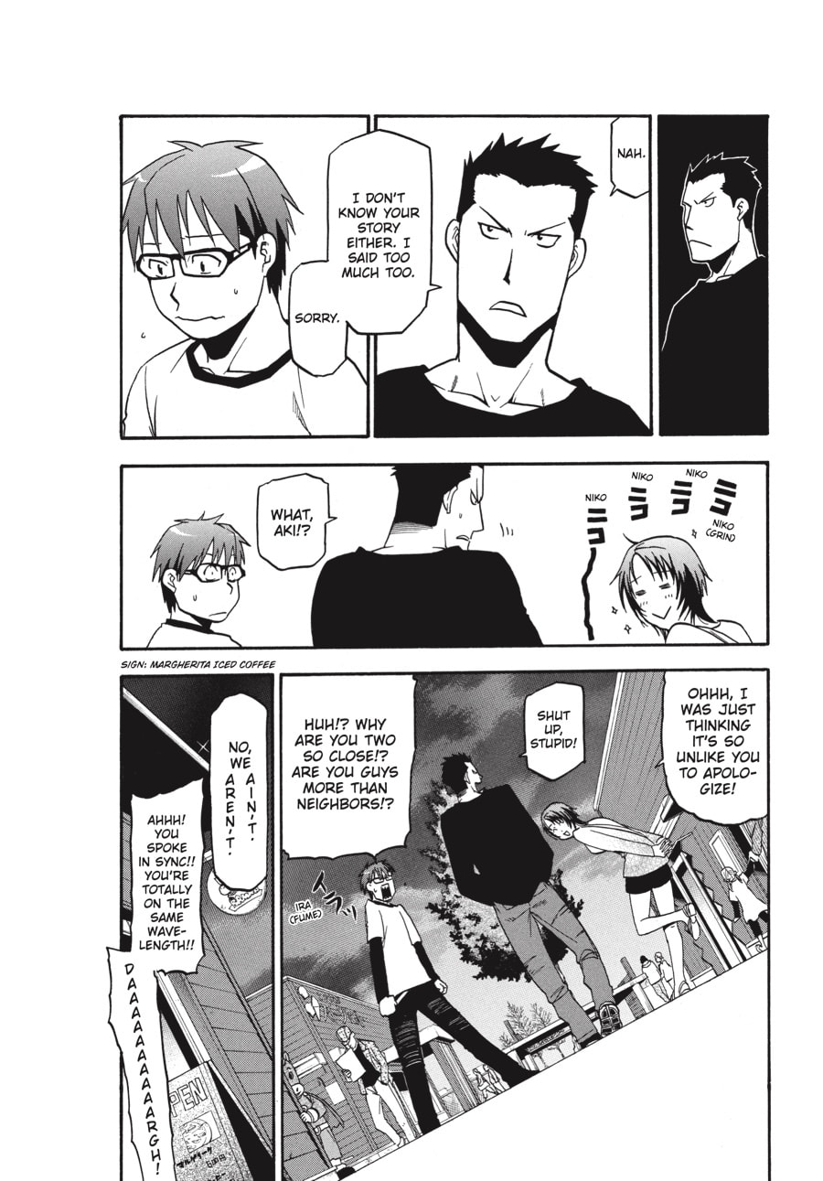 Read Silver Spoon chapter 6 image 19 on Lezhin