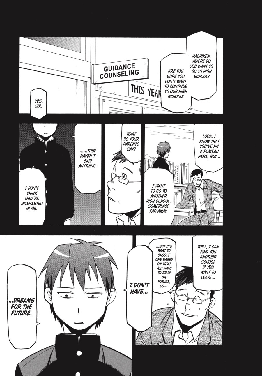 Read Silver Spoon chapter 6 image 2 on Lezhin