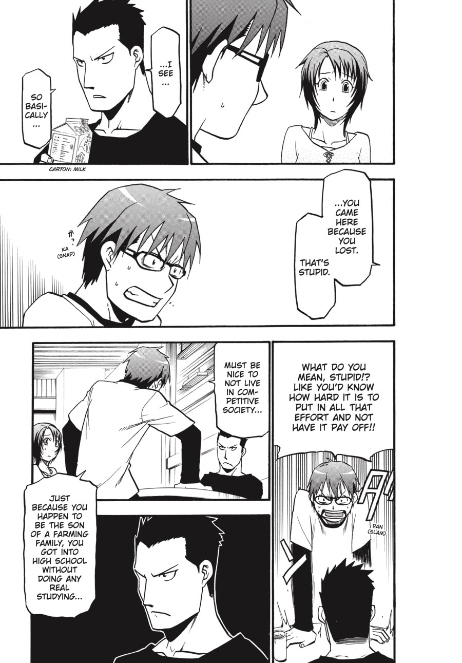 Read Silver Spoon chapter 6 image 4 on Lezhin